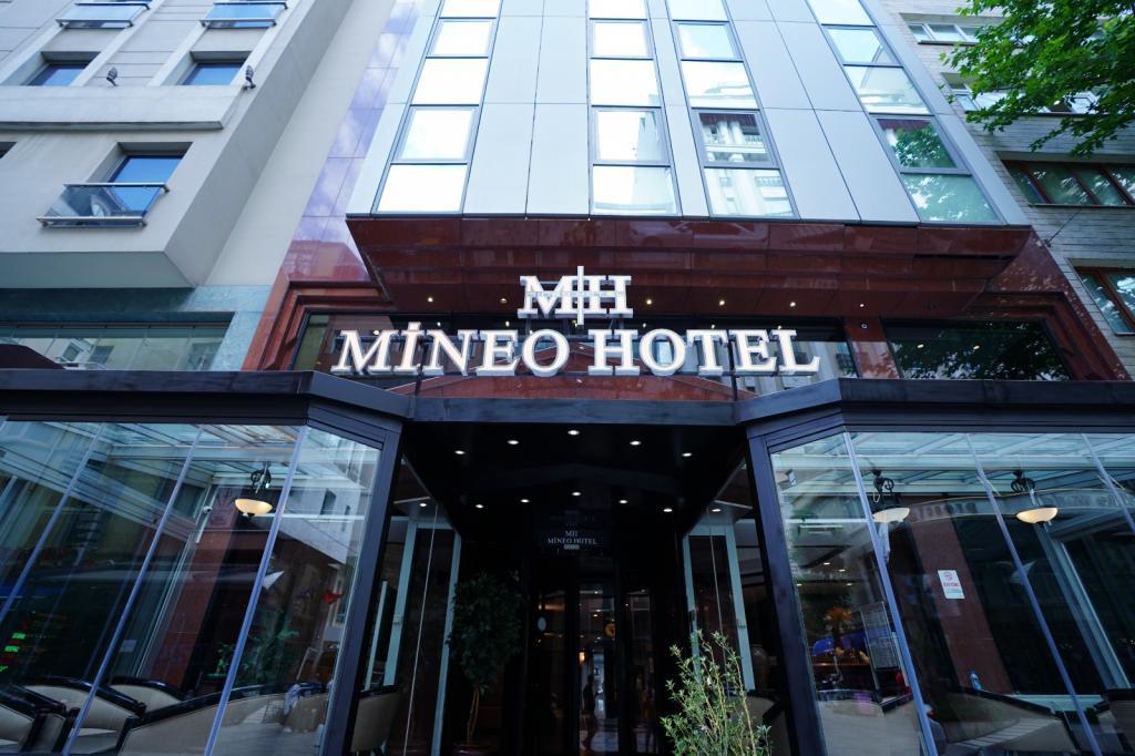 Mineo Hotel 1