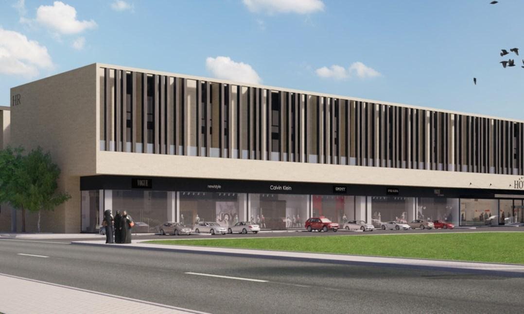 Mövenpick Hotel Tahlia Jeddah