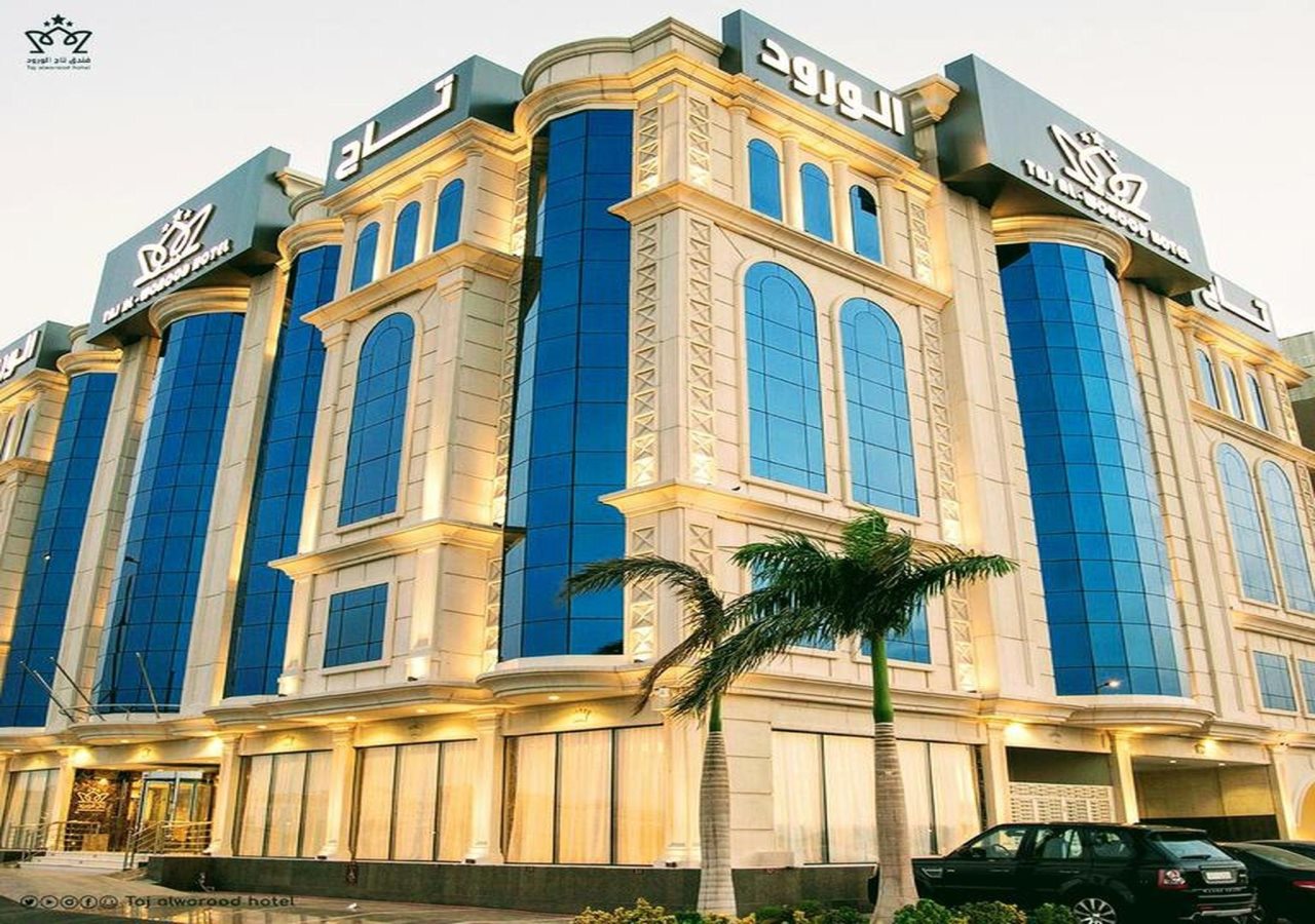 Taj Al Worood Hotel 1