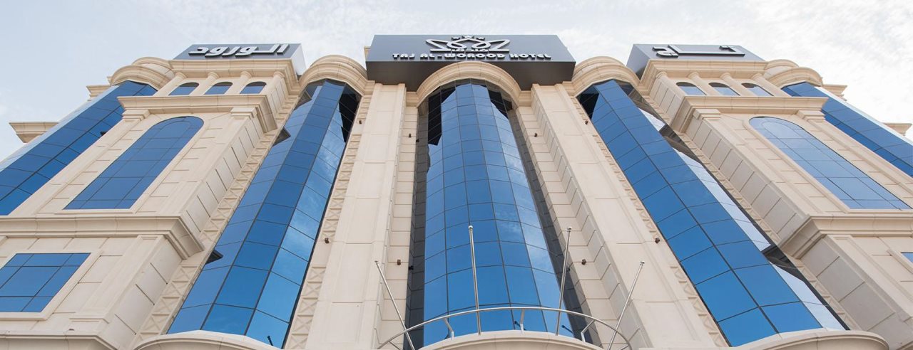 Taj Al Worood Hotel 18