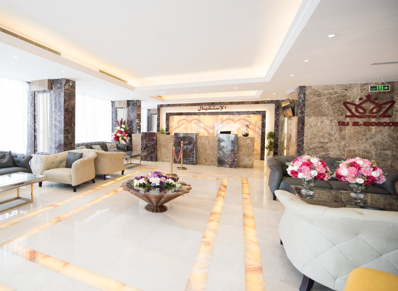 Taj Al Worood Hotel 24
