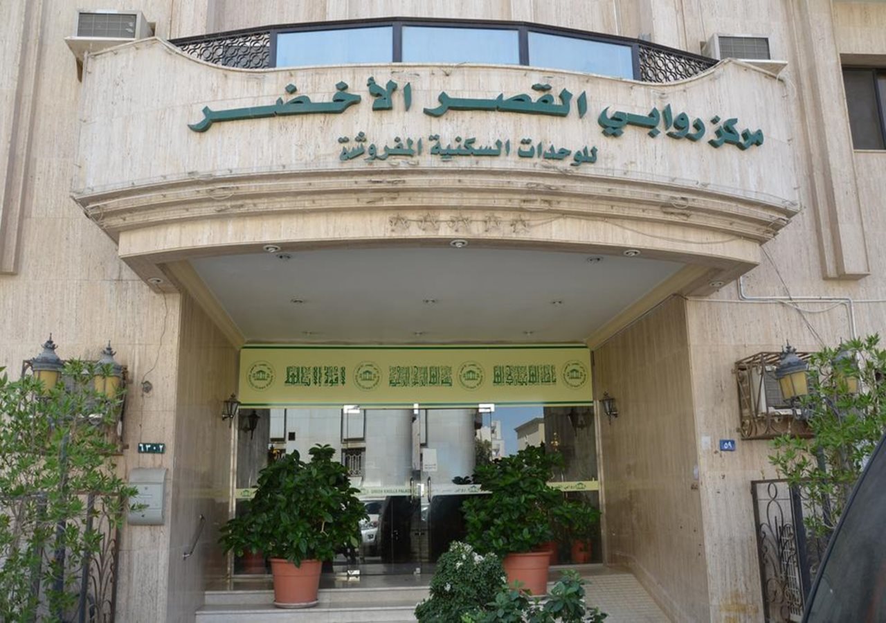 Rawabi Green Palace 6