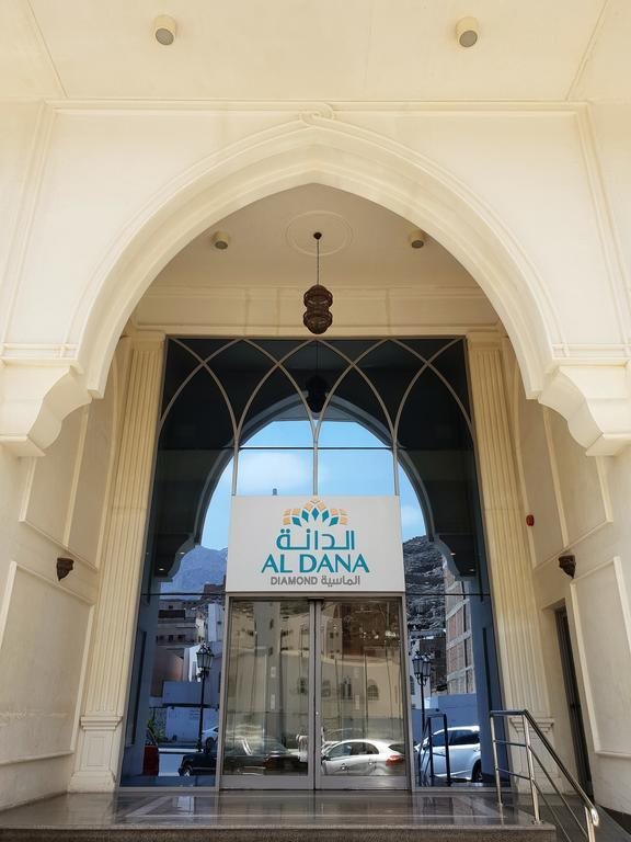 M Hotel Al Dana Makkah by Millennium 10