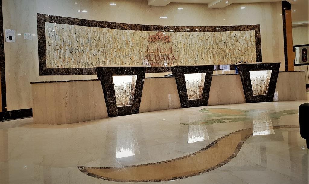 M Hotel Al Dana Makkah by Millennium 3