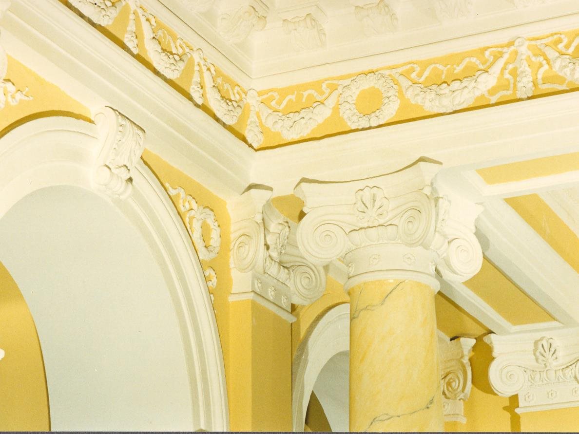Kunsthof 15