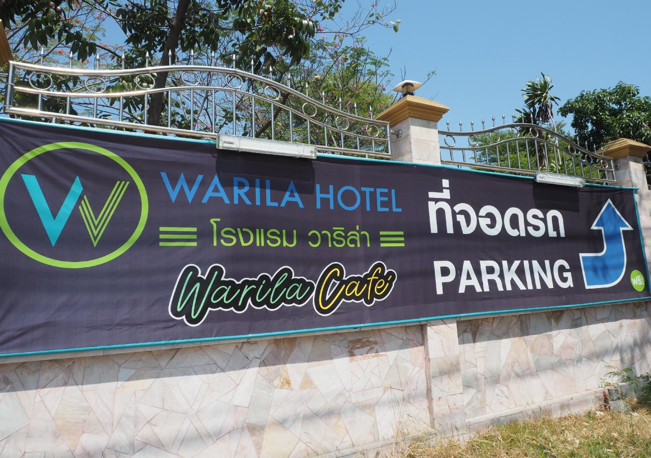 Warila Hotel 24