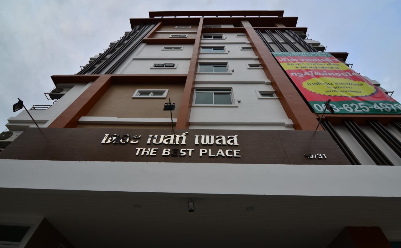 The Best Place 11