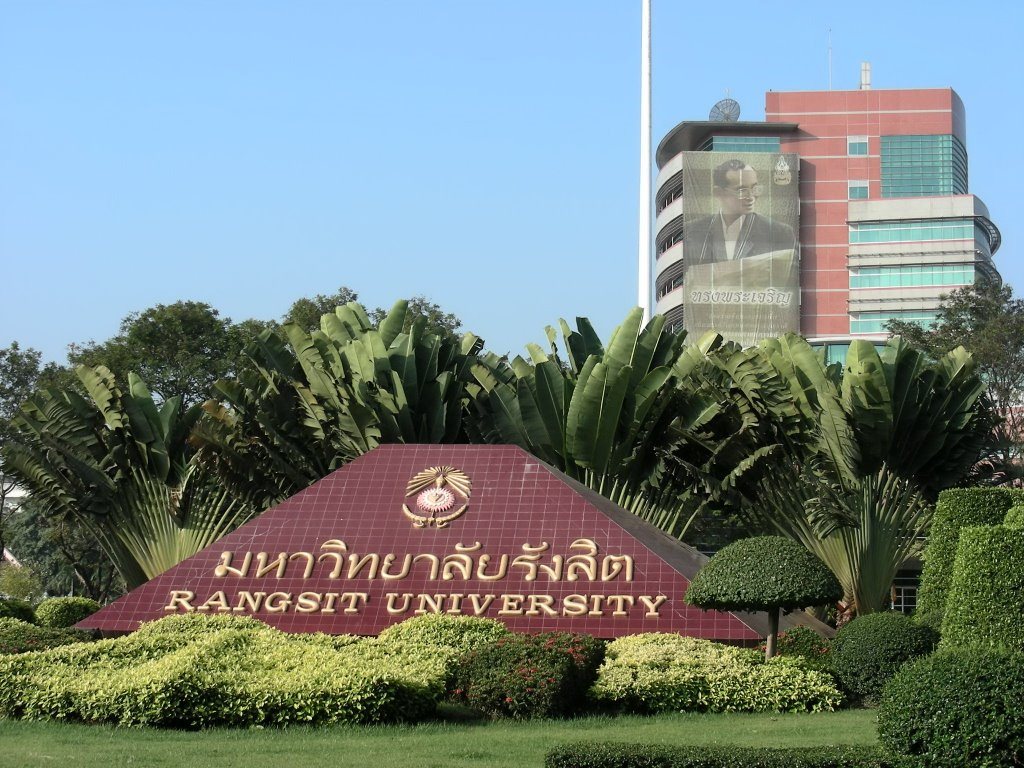 The Star Rangsit 7