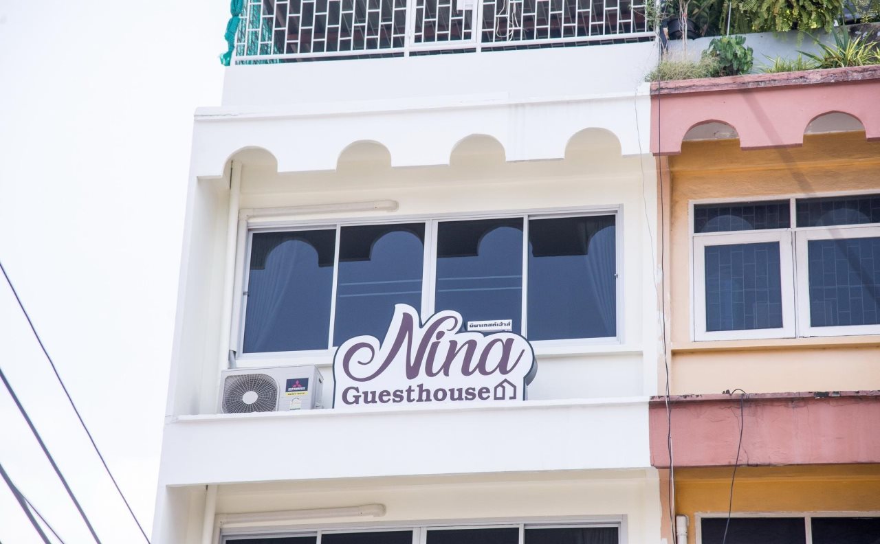 Nina Guesthouse 6