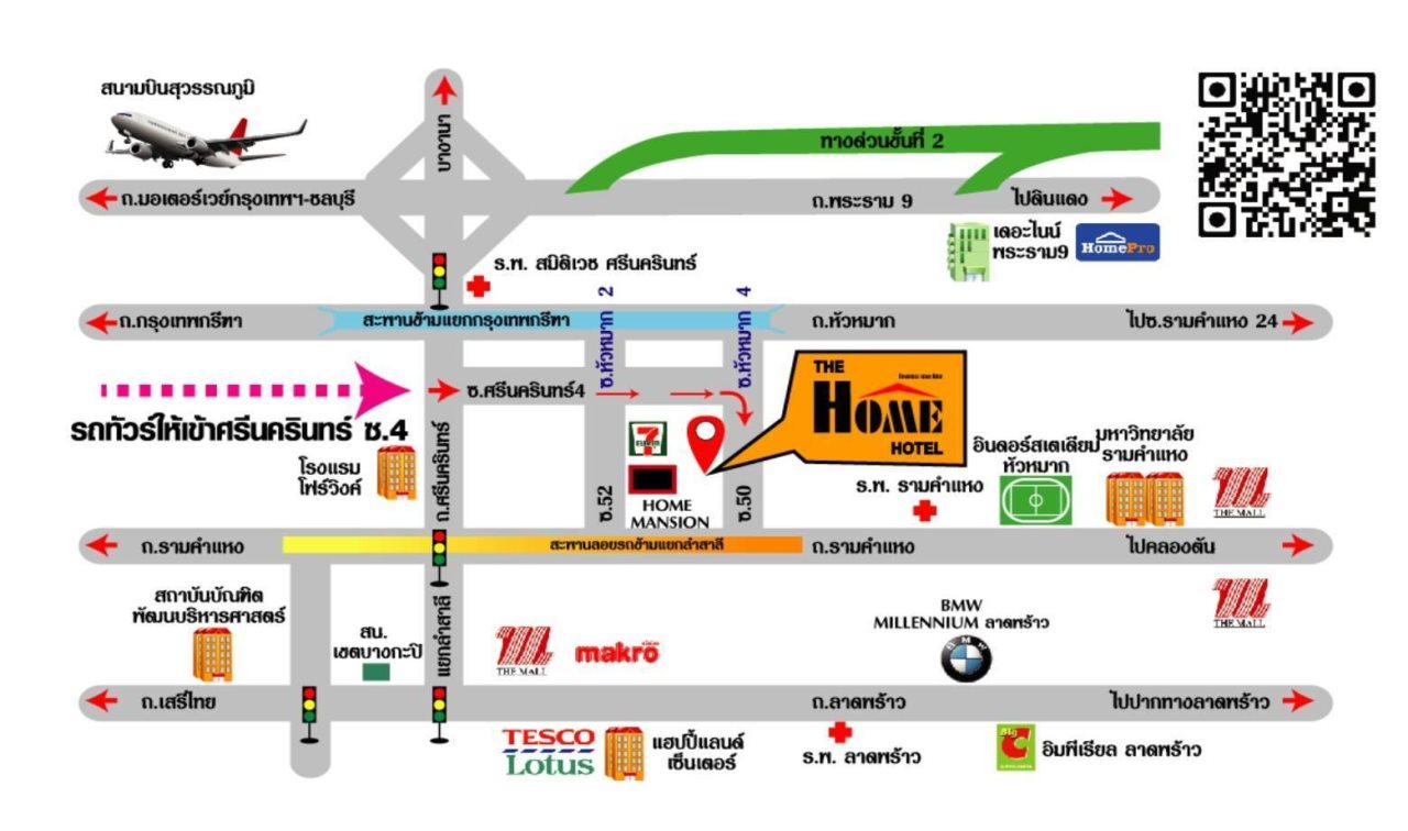 The Home Hotel 15