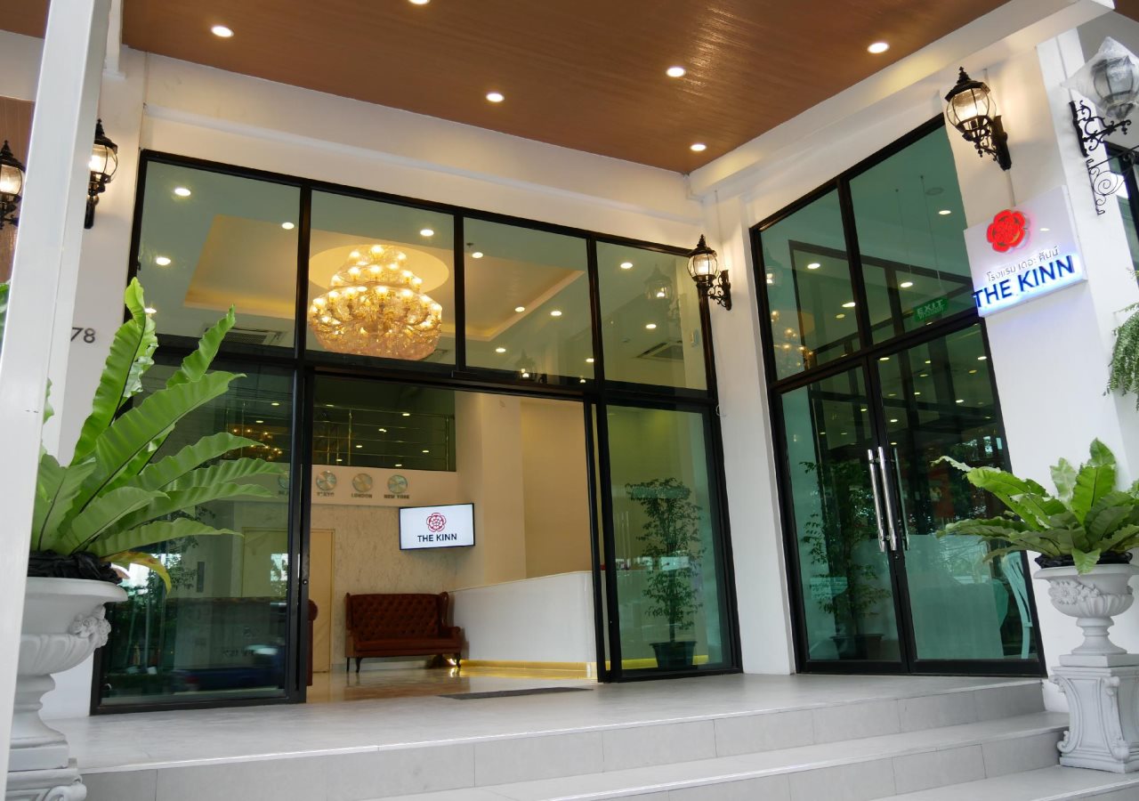 The Kinn 11