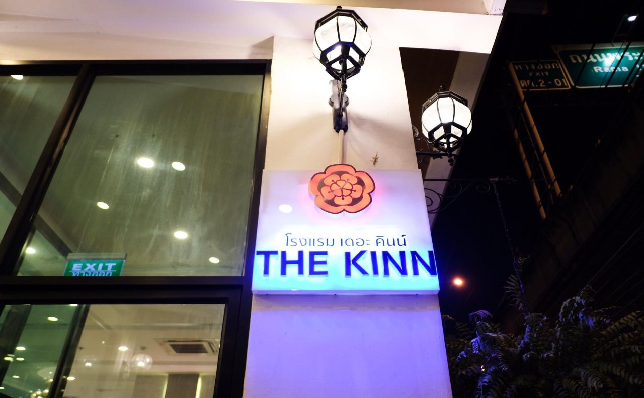 The Kinn 9