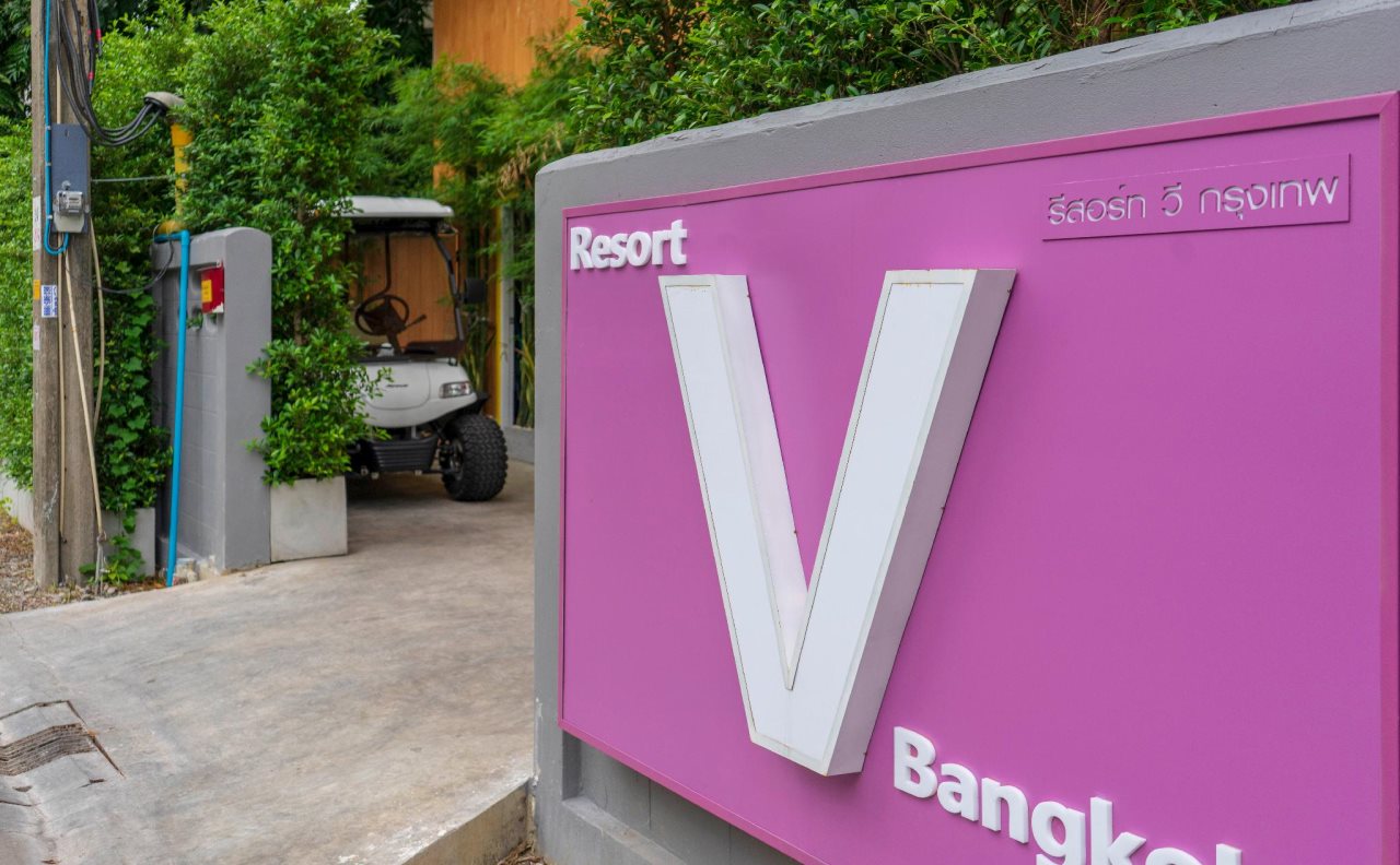Resort V MRT Huai Kwang 14