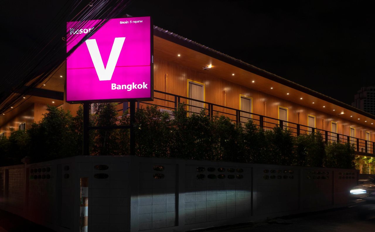 Resort V MRT Huai Kwang 15