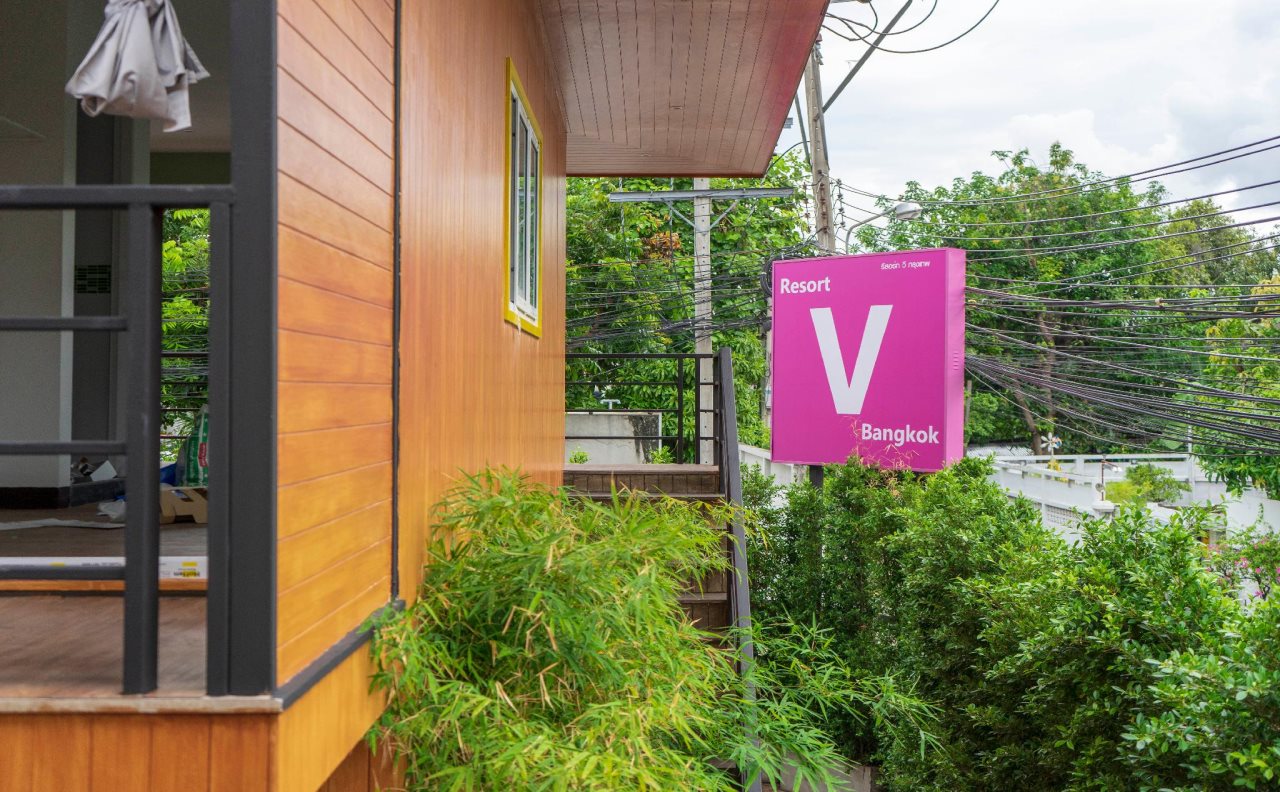 Resort V MRT Huai Kwang 16