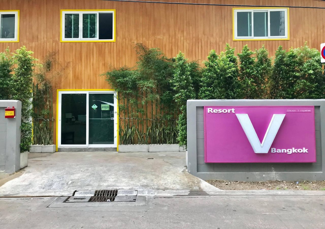 Resort V MRT Huai Kwang 17