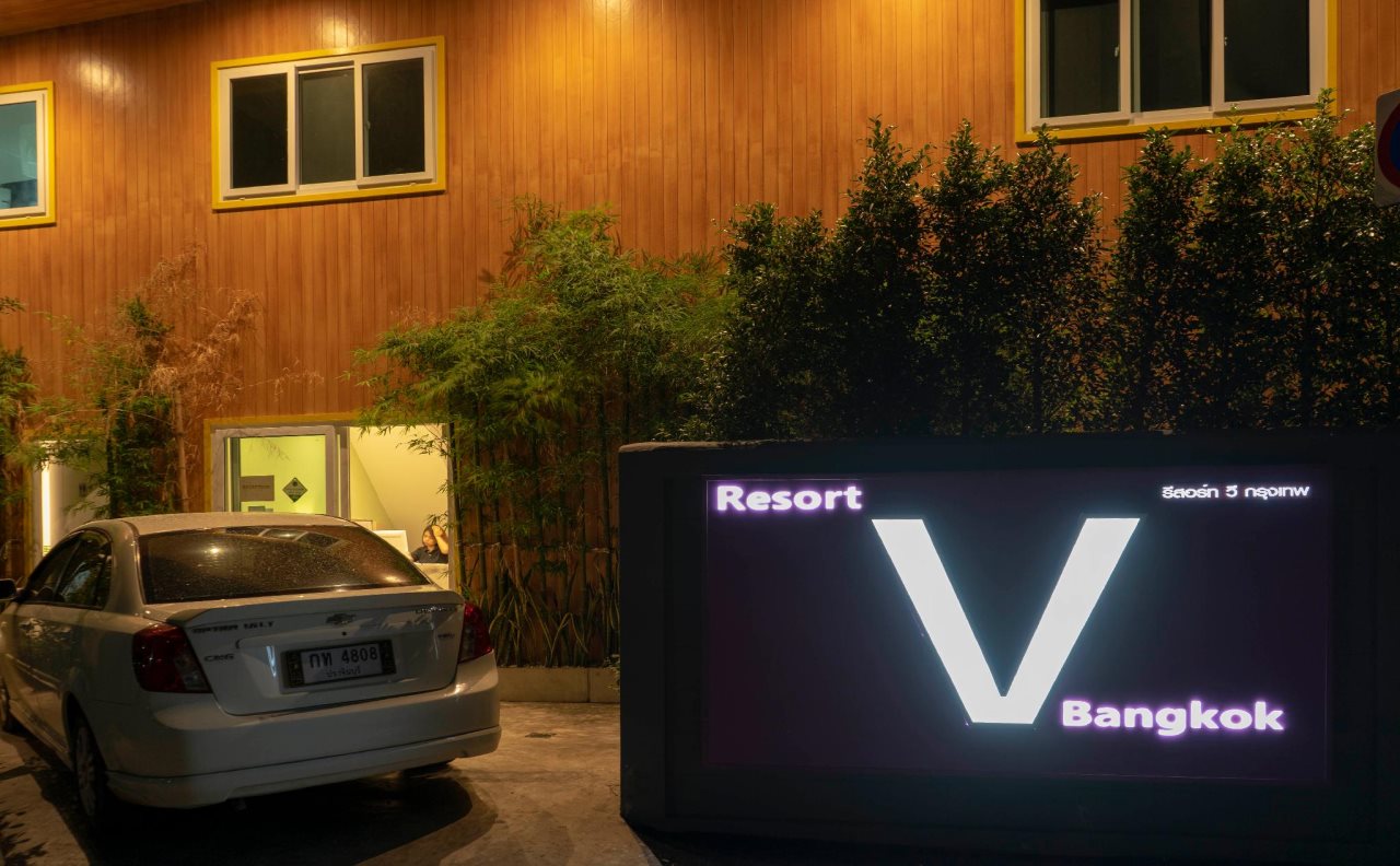 Resort V MRT Huai Kwang 23