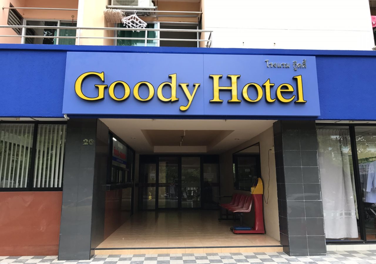 Goody Hotel 8