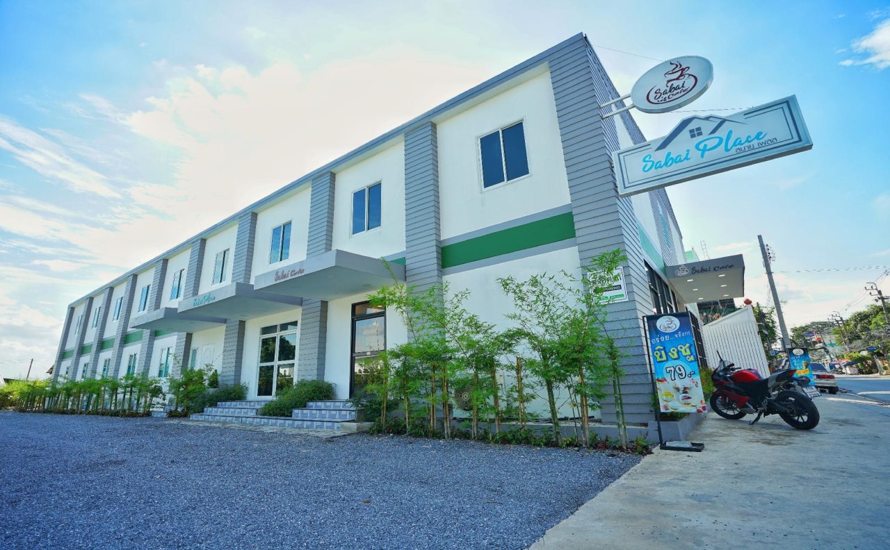 Sabai Place 1