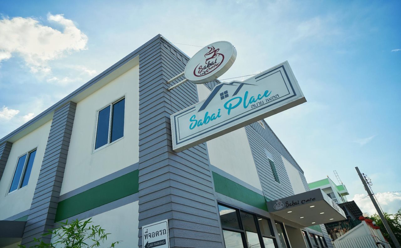 Sabai Place 6