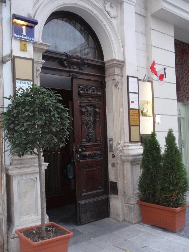 Aviano 10