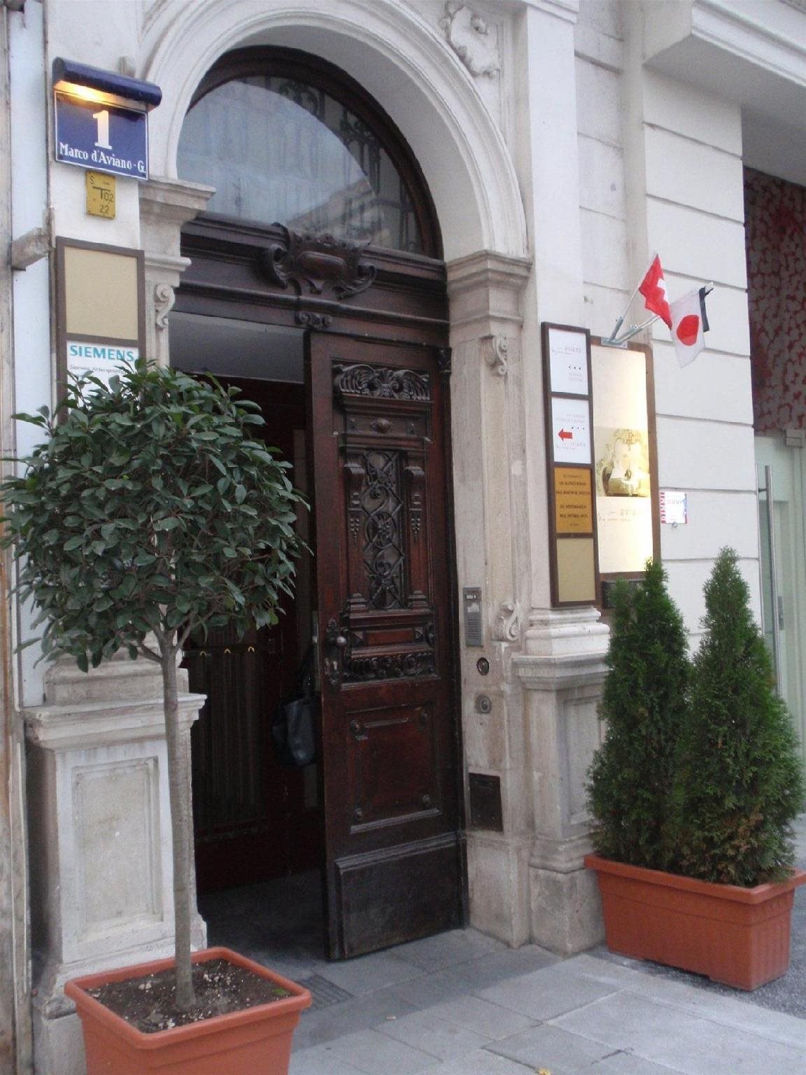 Aviano 12