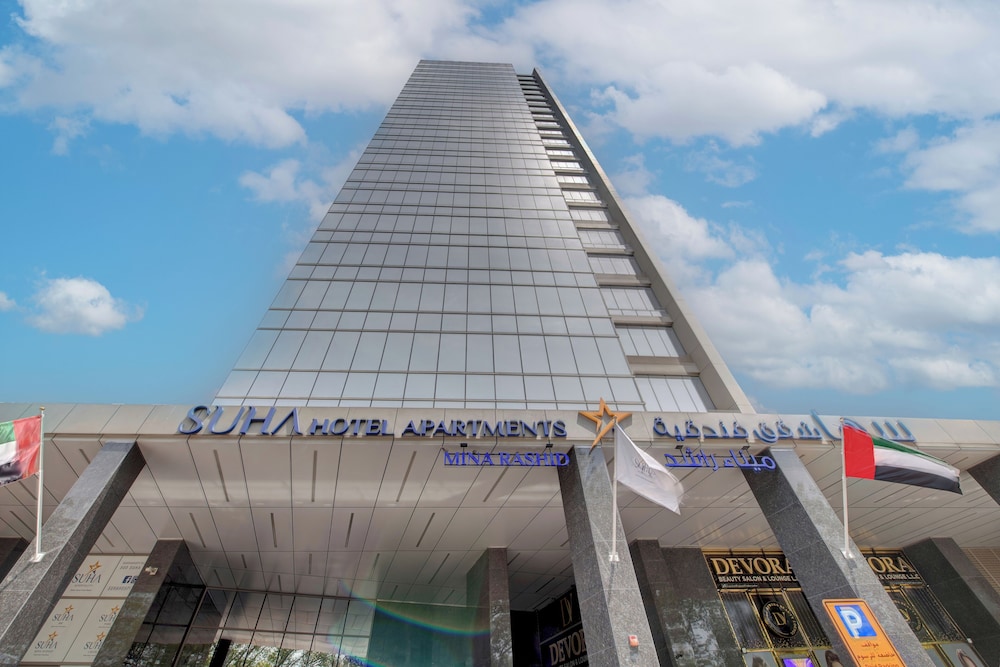 Suha Bur Dubai 1