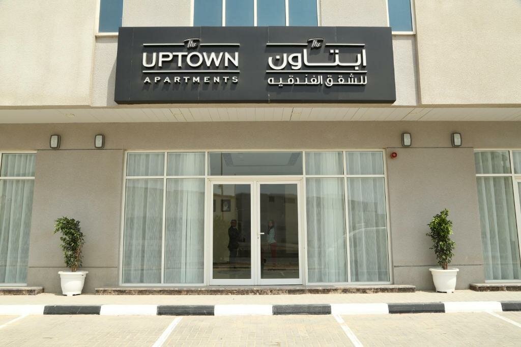 The Uptown by Gewan Fujairah 12