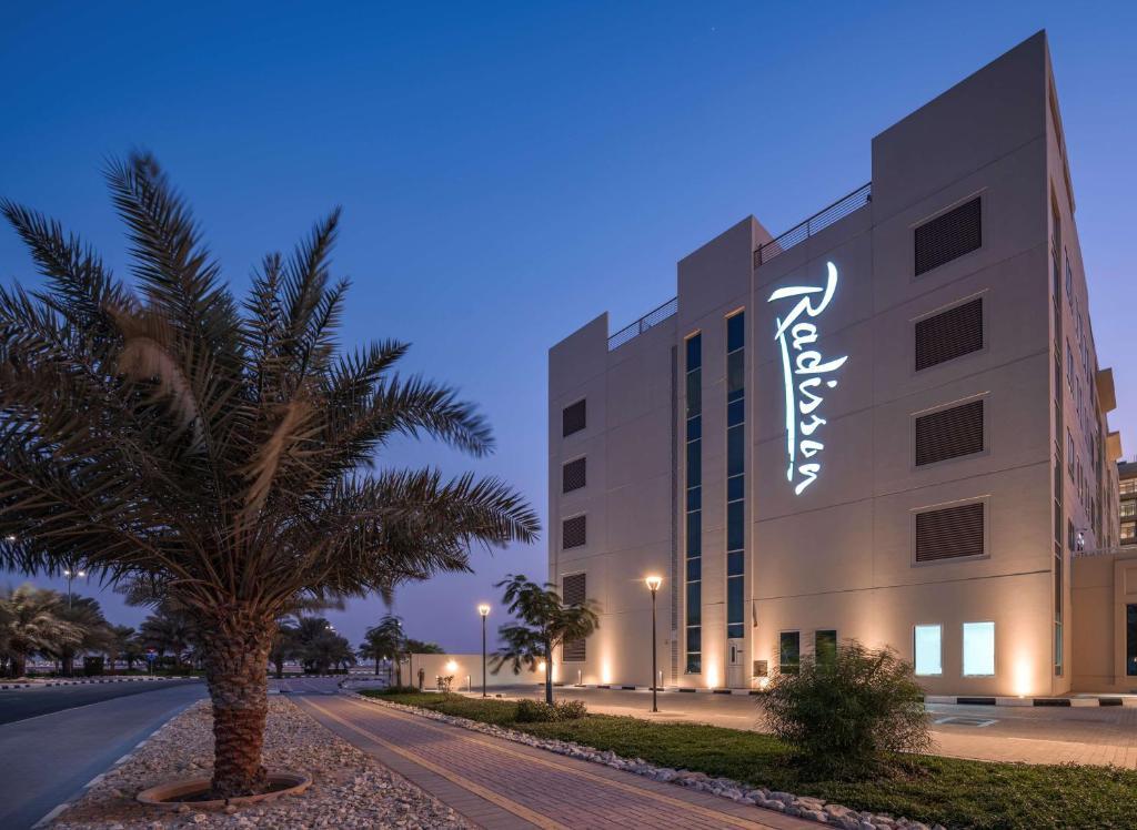 Radisson Resort Ras Al Khaimah Marjan Island 1