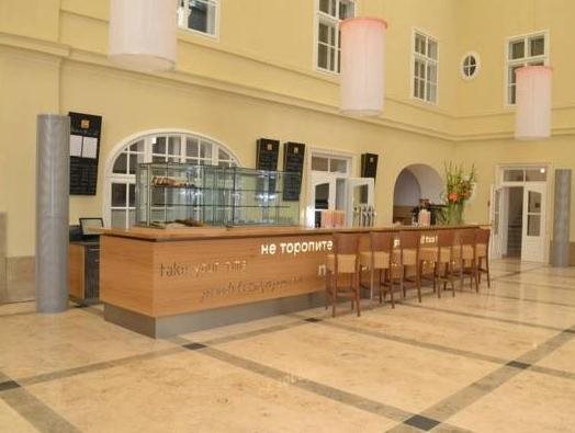 JUFA Hotel Wien City 15