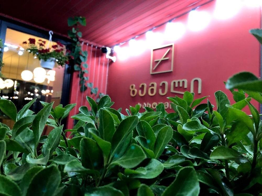 Zemeli Boutique Hotel 1