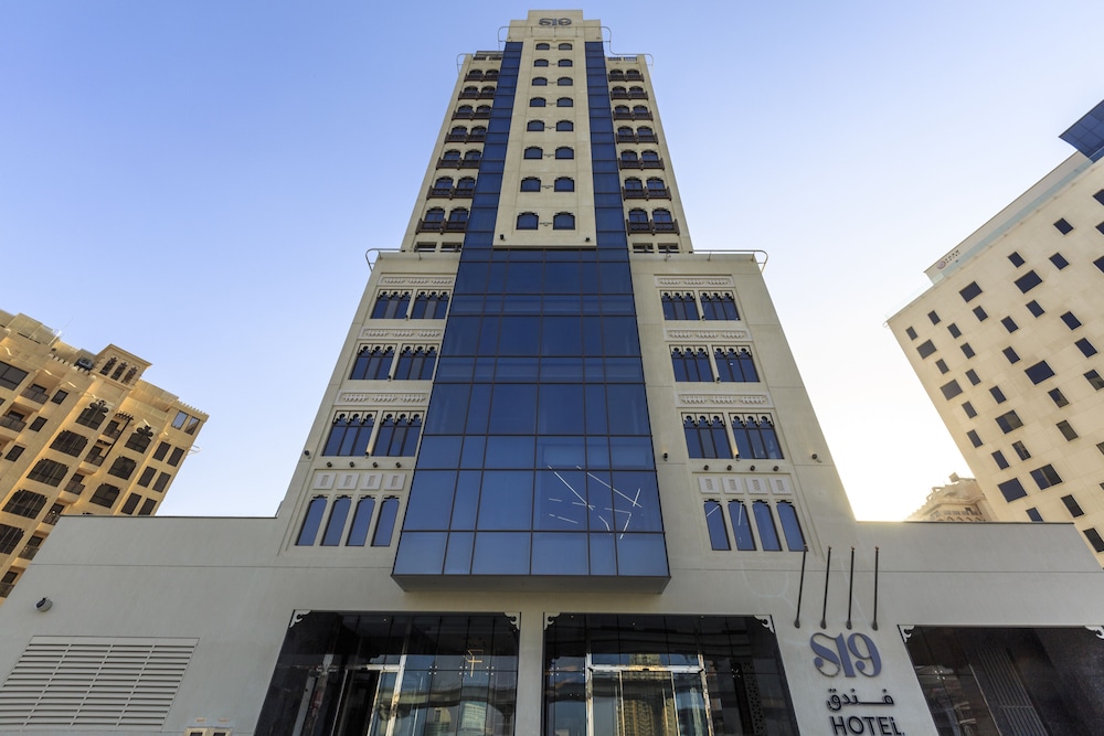 The S19 Hotel Al Jaddaf 1