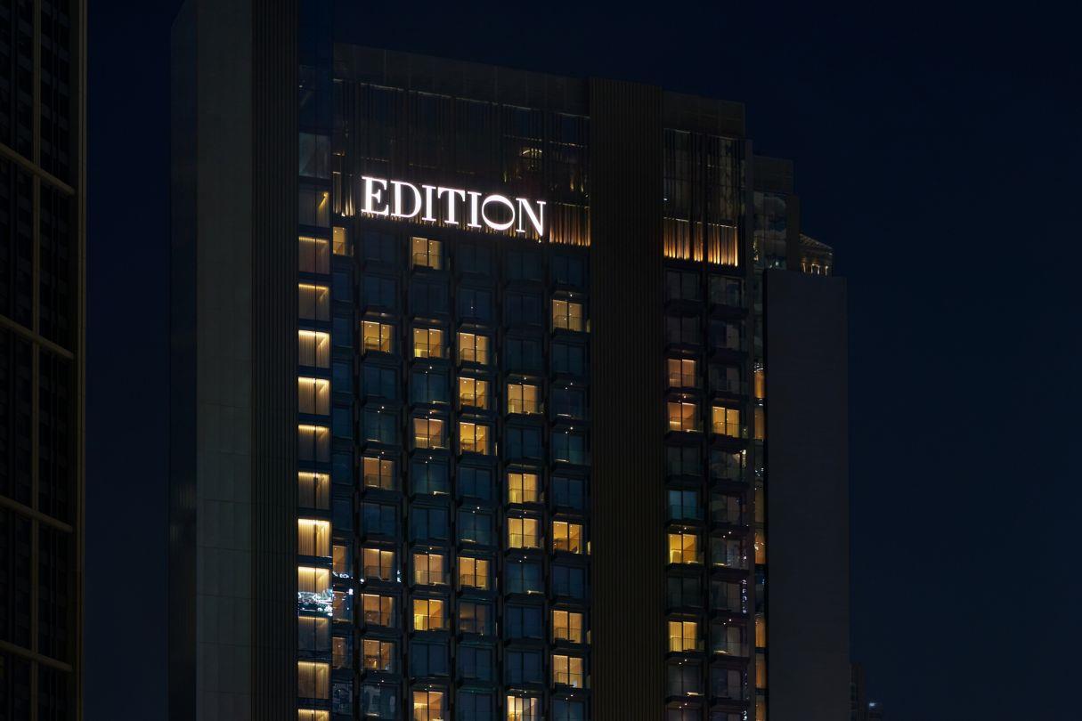 The Dubai EDITION 1