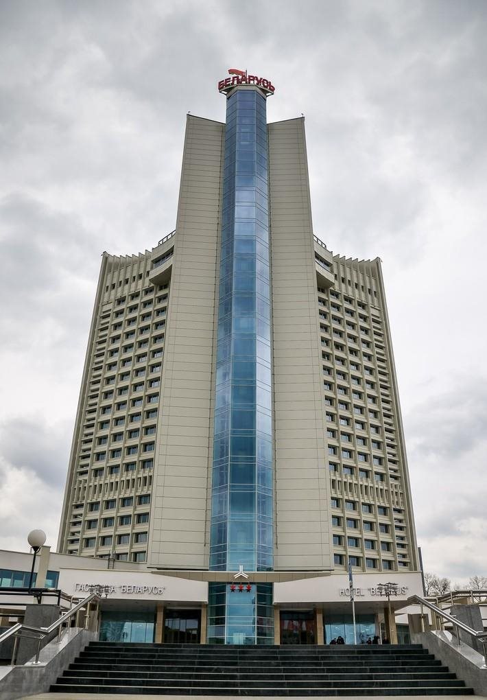 Belarus 1