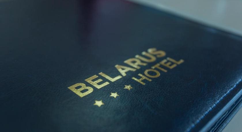 Belarus 13
