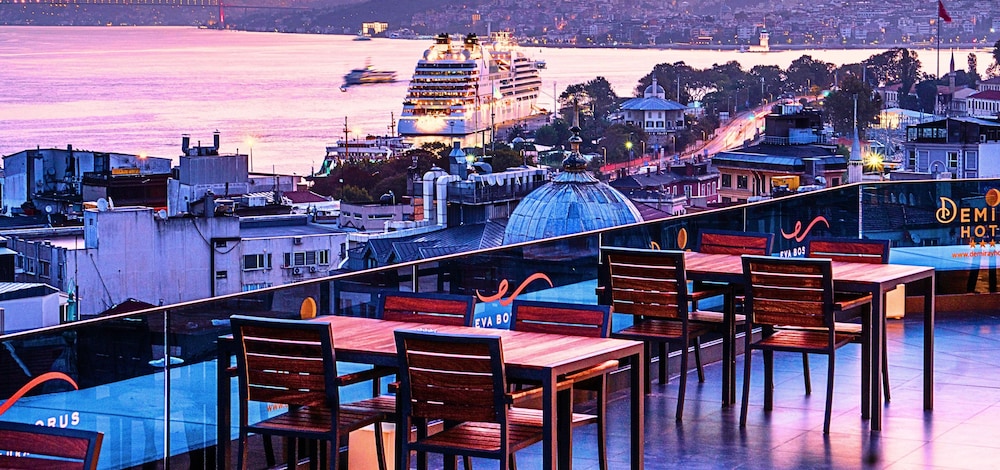 Demiray Hotel 1