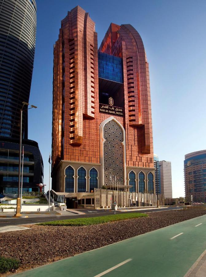 Bab Al Qasr Residence 1
