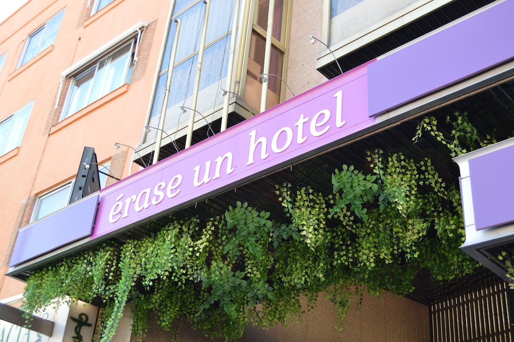 Erase Un Hotel 23