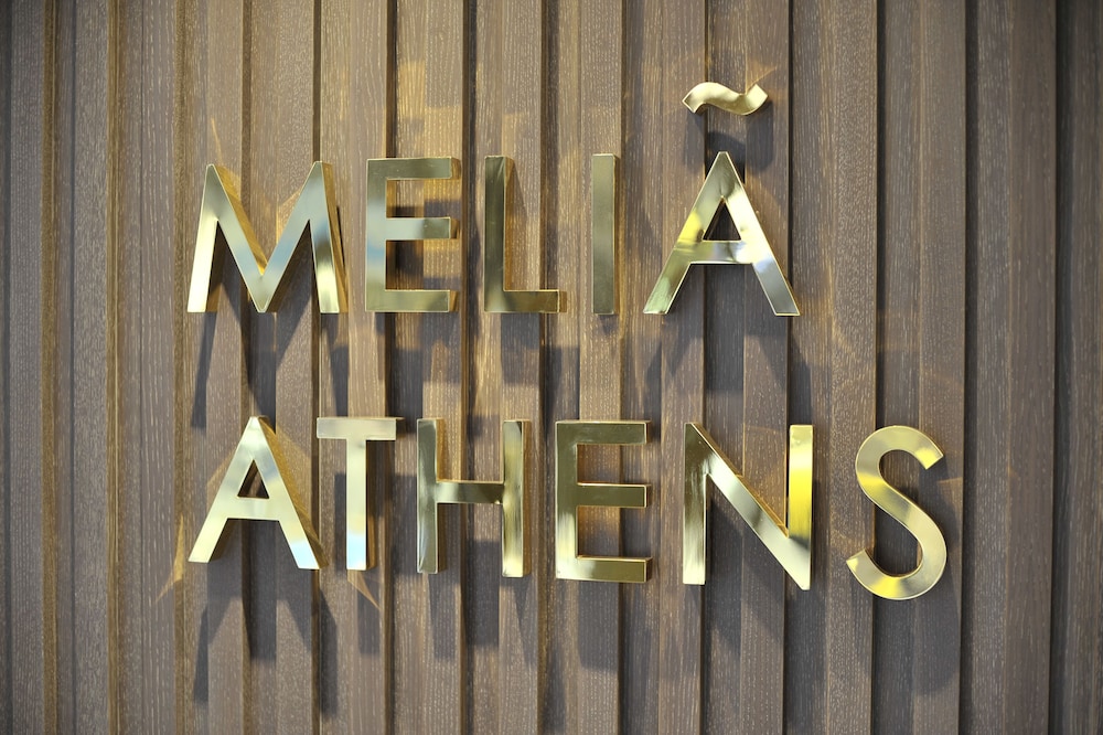 Meliá Athens 2