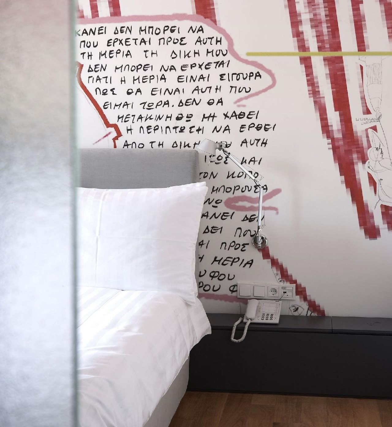 Twentyone Hotel 20