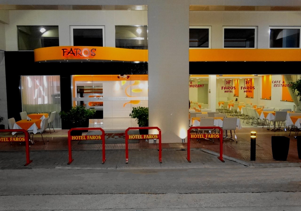 Hotel Faros 12