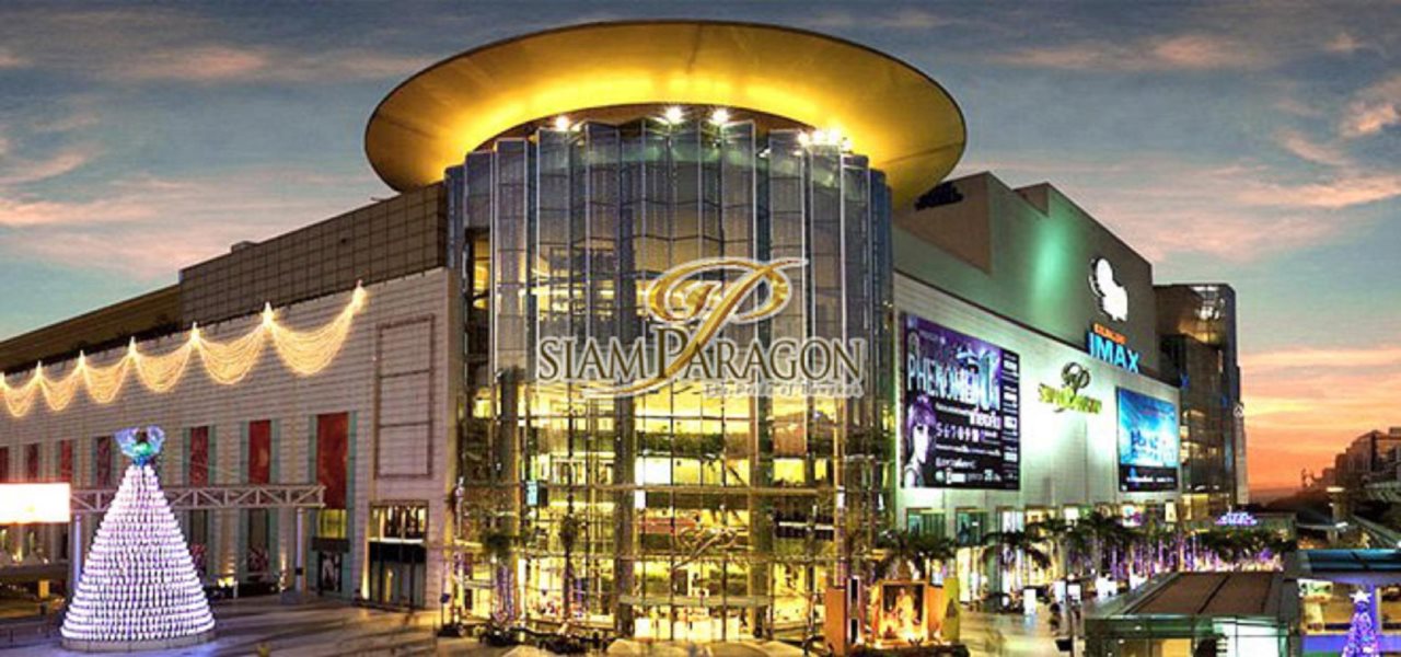 NH Bangkok Sukhumvit Boulevard 5