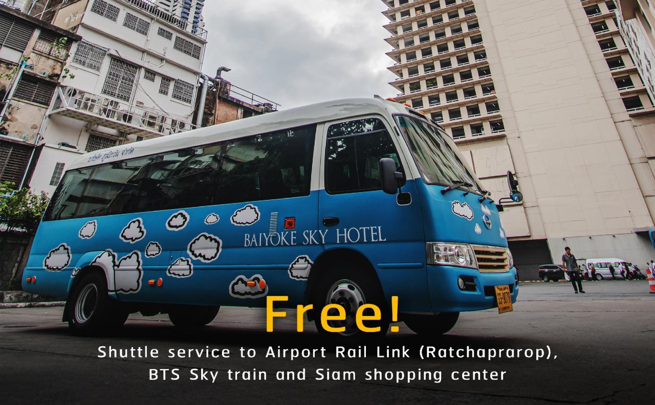 Baiyoke Sky 17