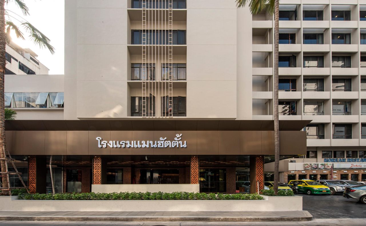 Manhattan Bangkok Hotel 5