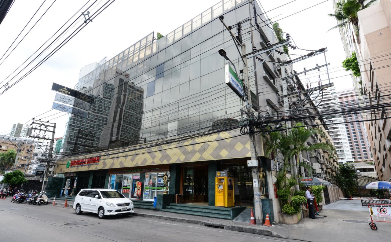 Arawana Regency Park Sukhumvit 21