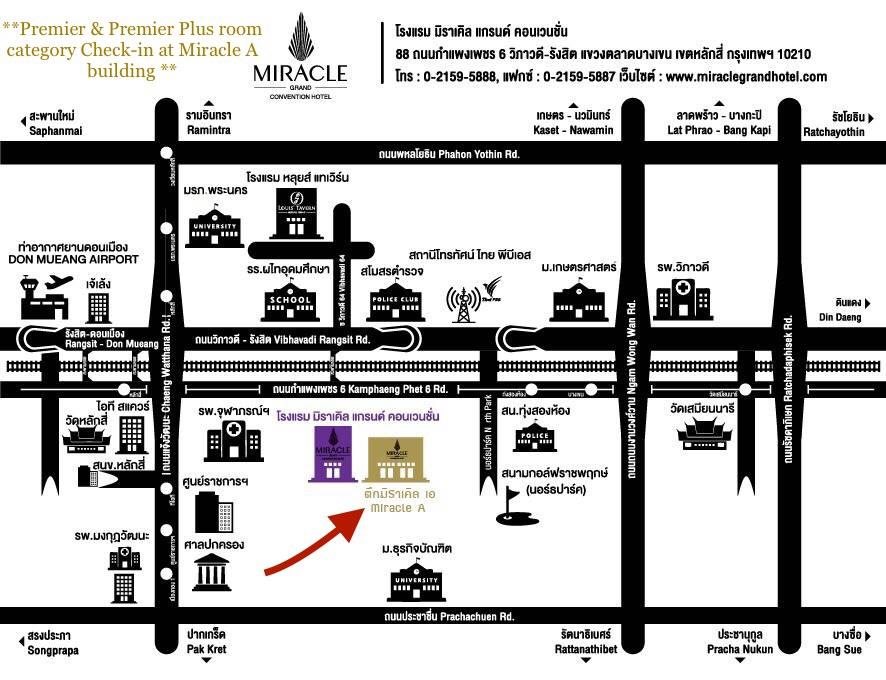 Miracle Grand Convention Hotel 2