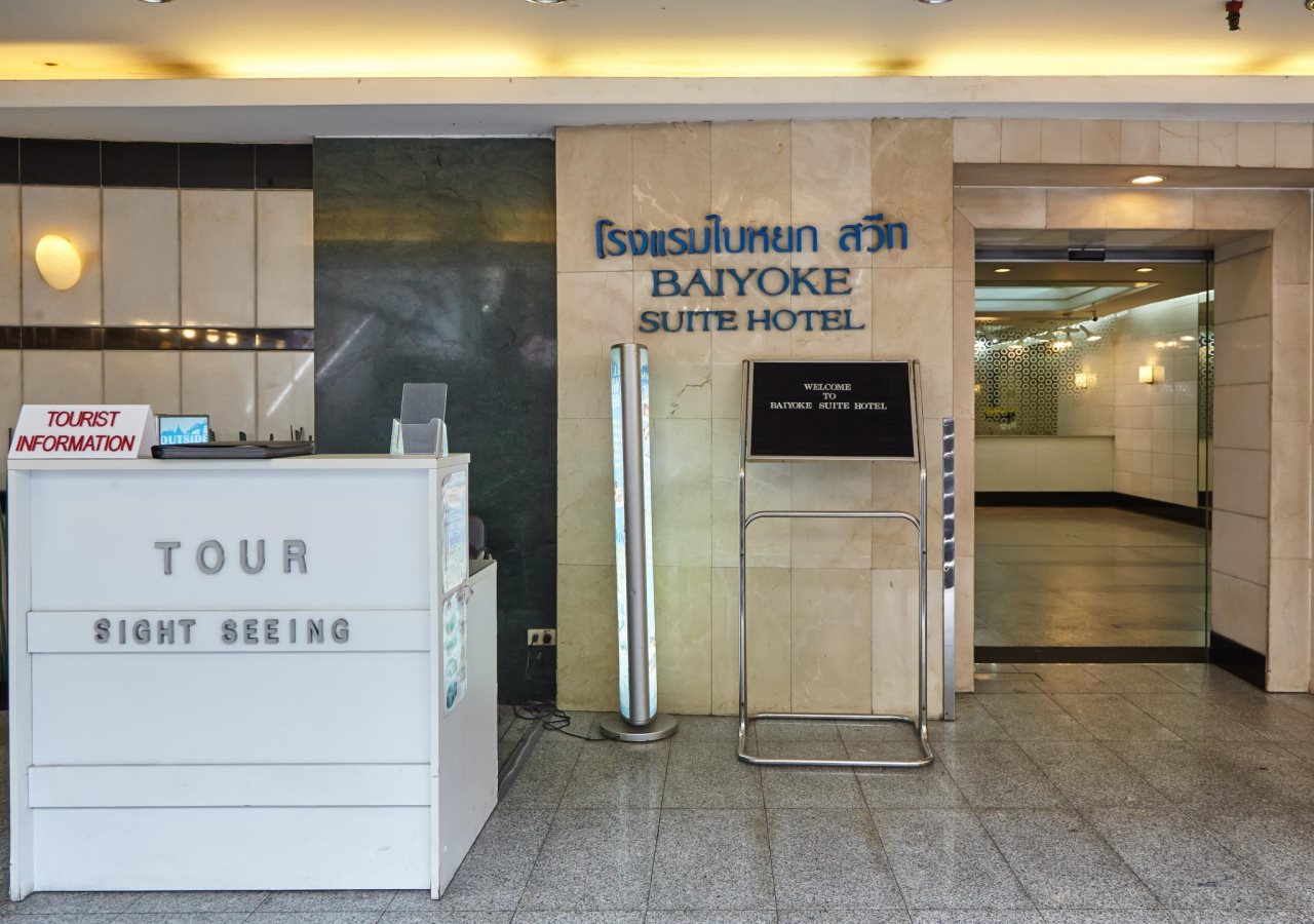 Baiyoke Suite 24