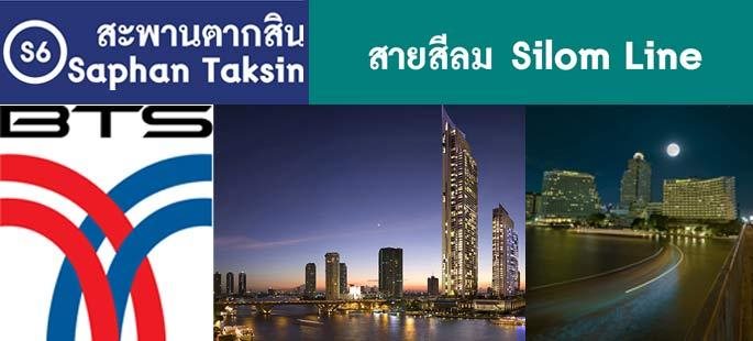 Tongtara Riverview 17