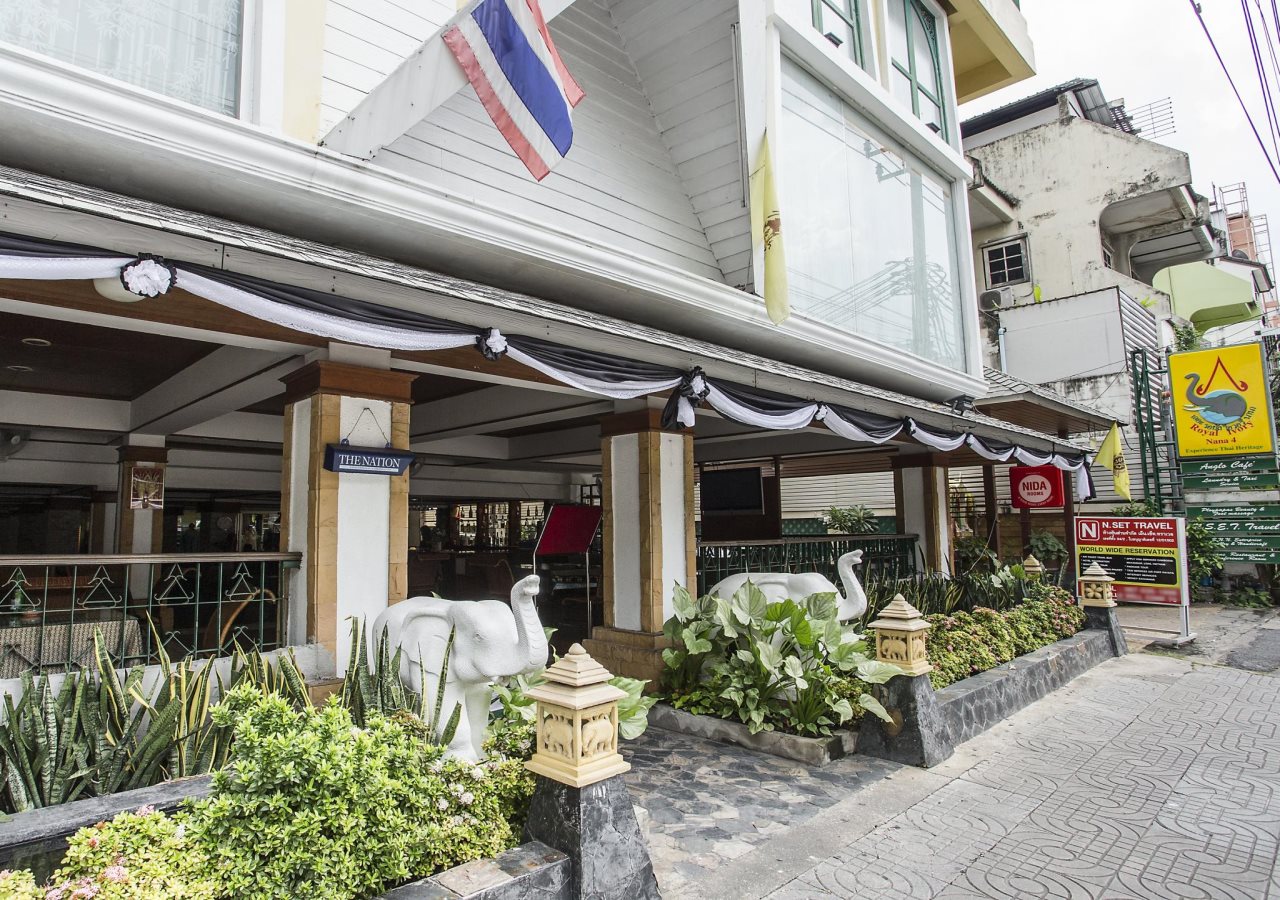 Royal Ivory Nana 4 Hotel 5