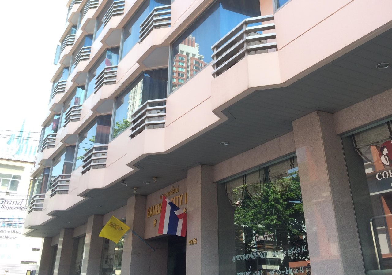 Bangkok City Inn 1